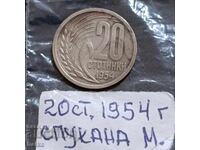 20 Art. 1954 - CRACKED MATRIX!!!