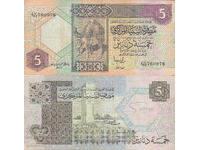 tino37- ΛΙΒΥΗ - 5 ΔΙΝΑΡΙΑ - 1991g
