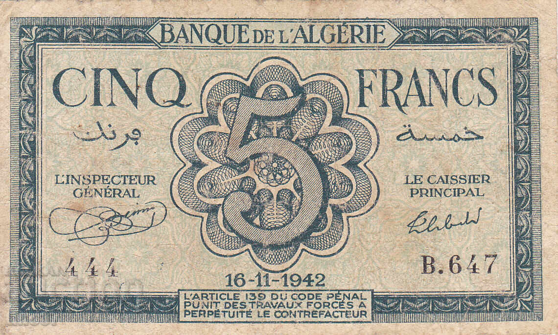 tino37 - ALGERIA - 5 FRANCS - 1942 with price 12.90 BGN | € 6.60