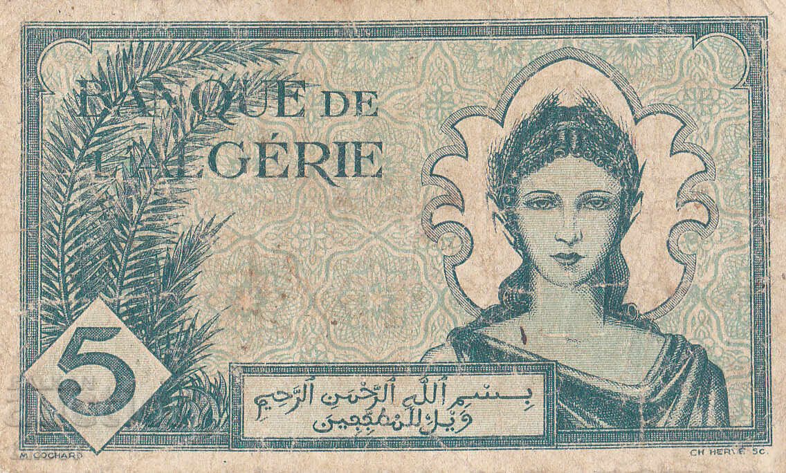 Auction  tino37 - ALGERIA - 5 FRANCS - 1942