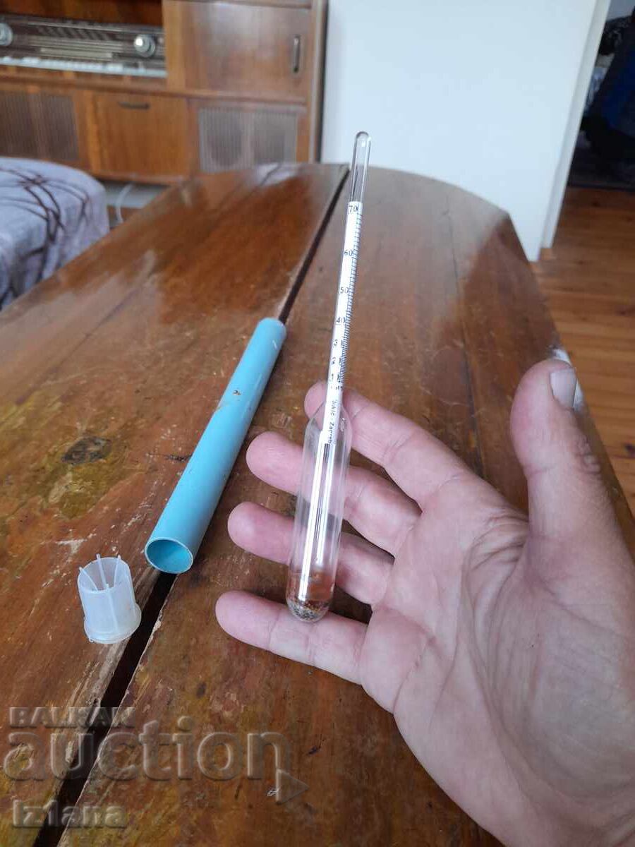 Old breathalyzer with price 33.00 BGN | € 16.87