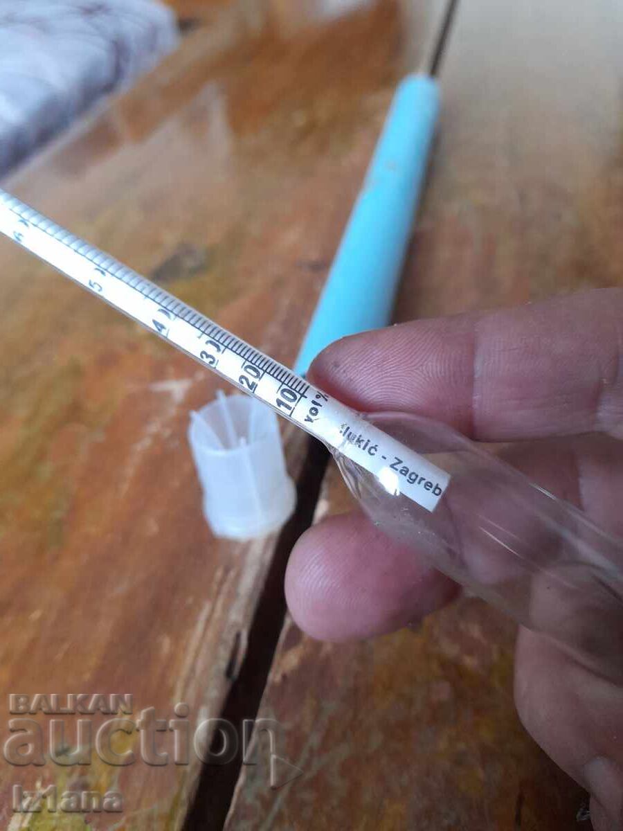 Delivery of Old breathalyzer