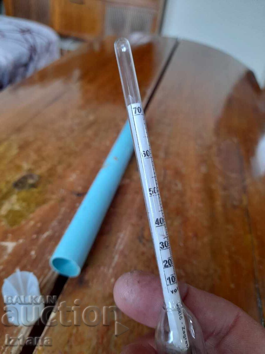 Old breathalyzer - 5