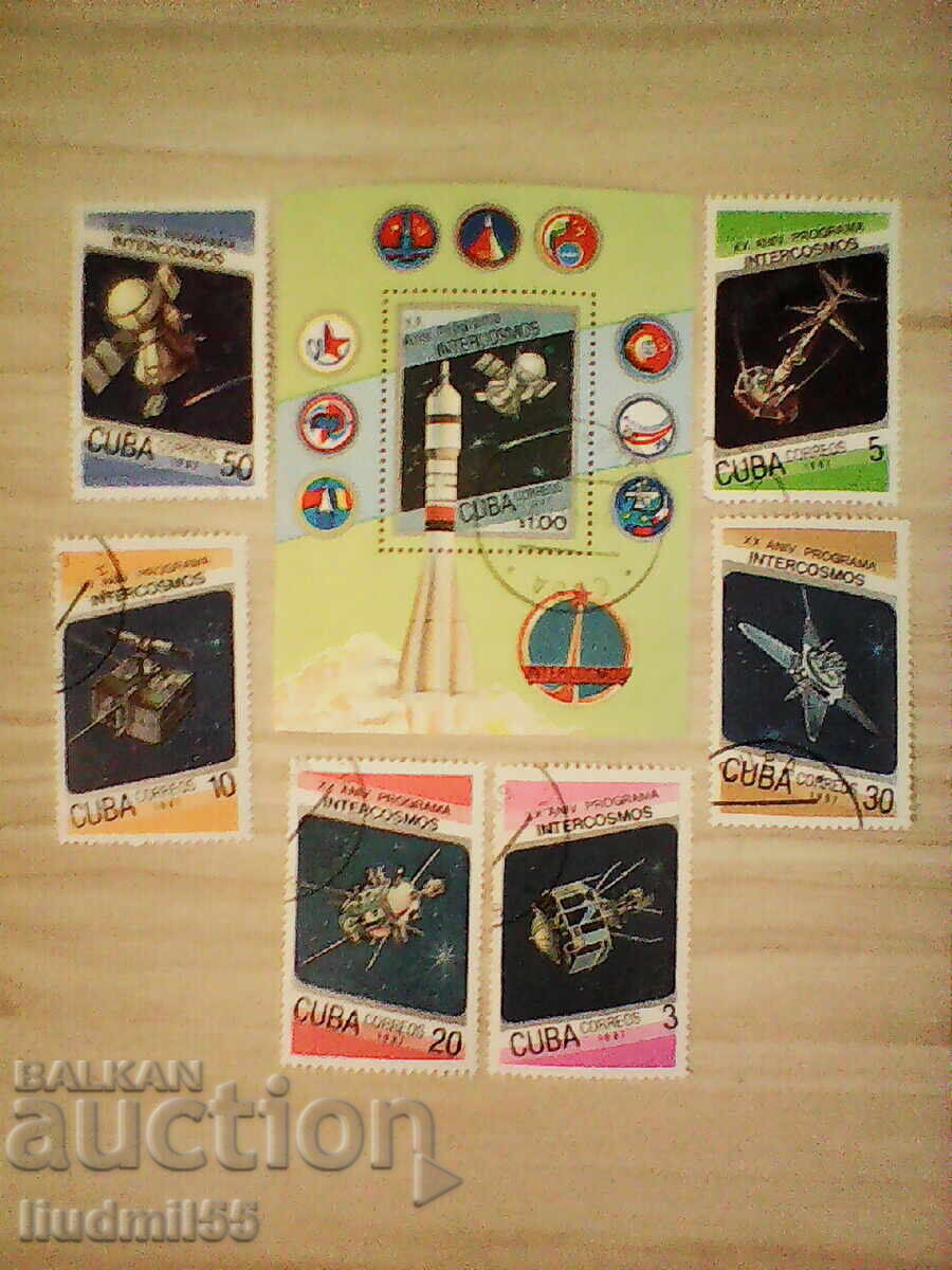 CUBA PROGRAM INTERCOSMOS