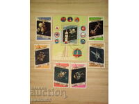 PROGRAM CUBA INTERCOSMOS