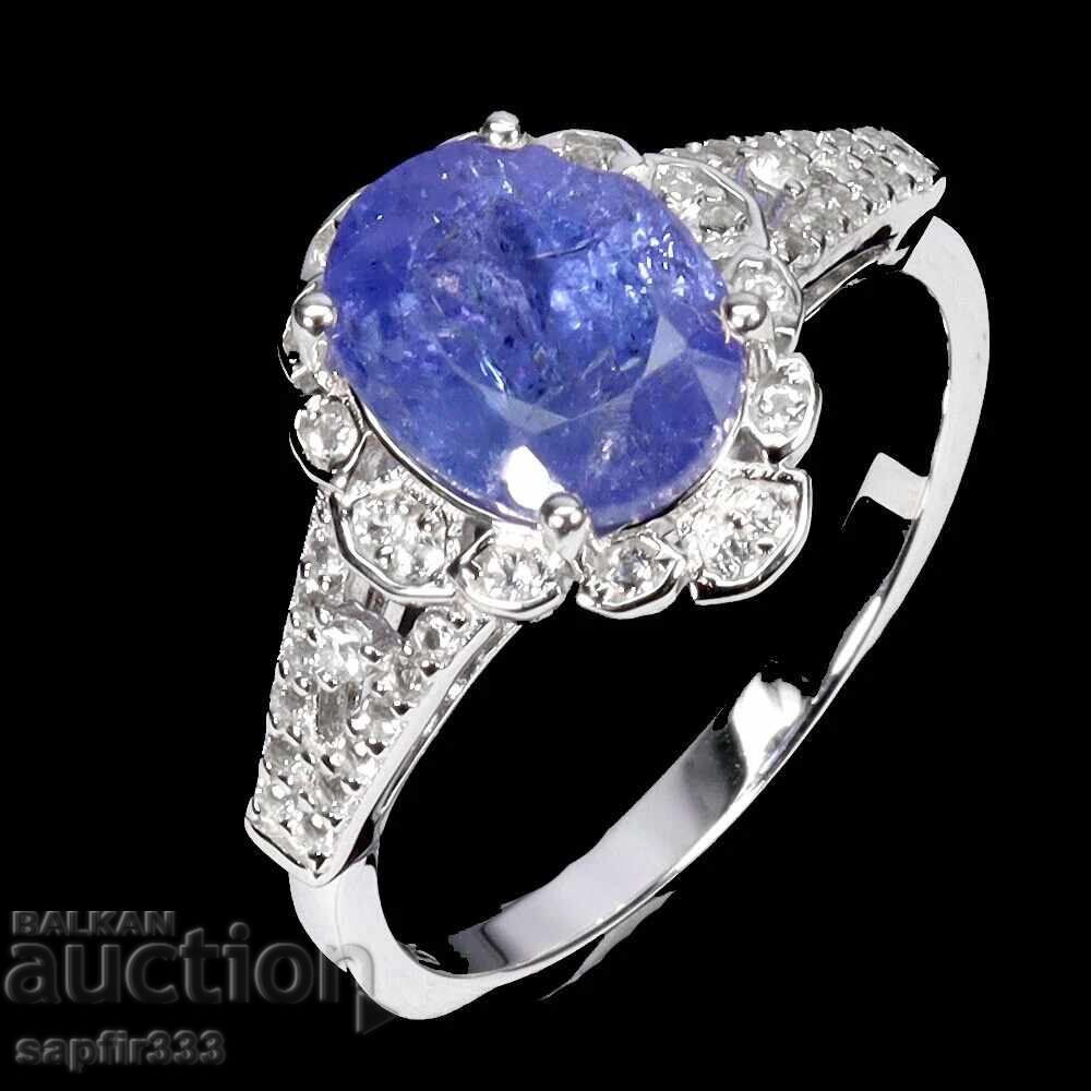 LUXURIOUS ELEGANT RING WITH NATURAL KYANITE with price 172.00 BGN | € 87.94