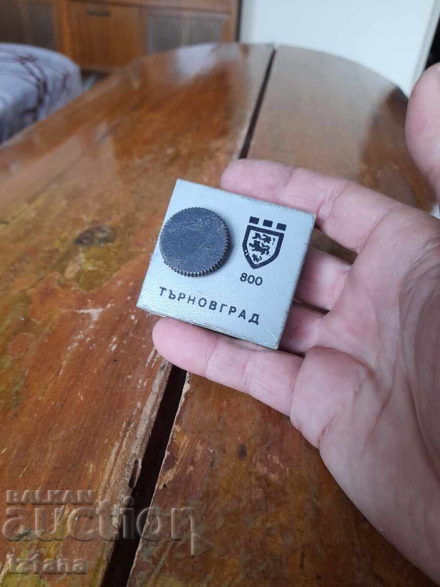 Radio vechi, receptor radio Resprom, Tărnovgrad cu preț 100.00 BGN | € 51.13 Radio vechi, receptor radio Resprom, Tărnovgrad cu preț 100.00 BGN | € 51.13