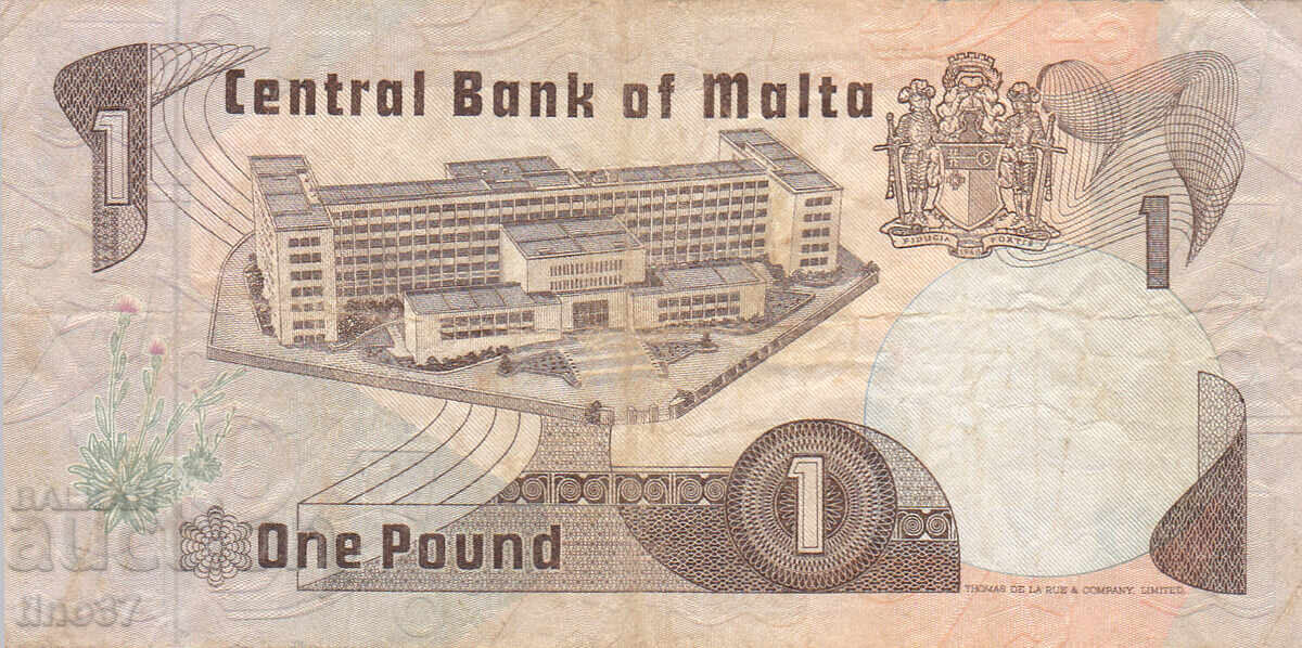 Δημοπρασία tino37- ΜΑΛΤΑ - 1 ΛΙΡΑ - 1967/79g Δημοπρασία tino37- ΜΑΛΤΑ - 1 ΛΙΡΑ - 1967/79g