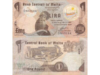 tino37- ΜΑΛΤΑ - 1 ΛΙΡΑ - 1967/79g