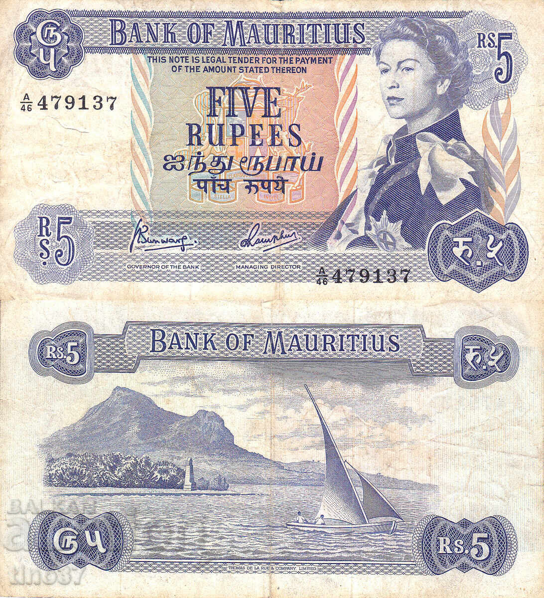 tino37 - MAURITIUS - 5 RUPEES - 1967 tino37 - MAURITIUS - 5 RUPEES - 1967