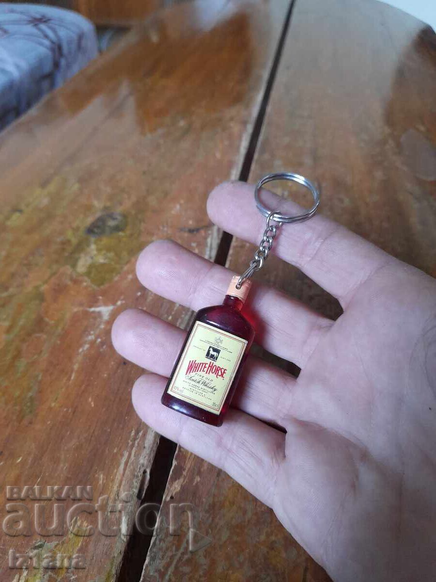 Стар ключодържател White Horse