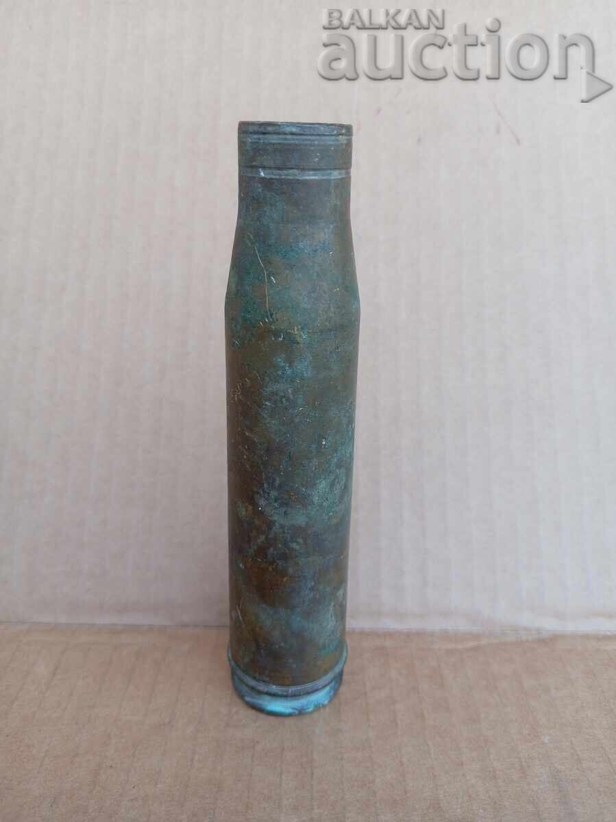 Δημοπρασία Αντίκα ορειχάλκινο μανίκι για συλλογή RARE