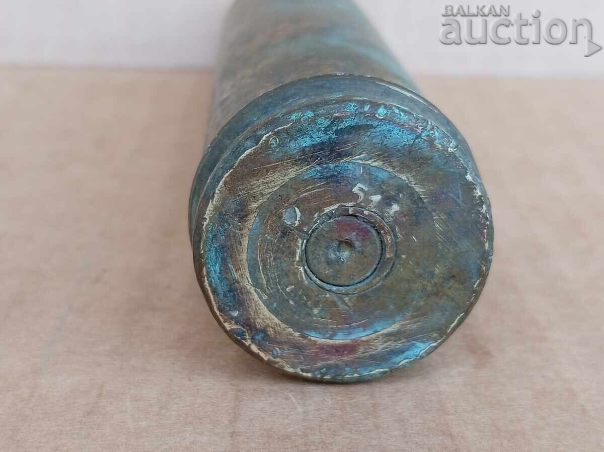 Παράδοση Αντίκα ορειχάλκινο μανίκι για συλλογή RARE