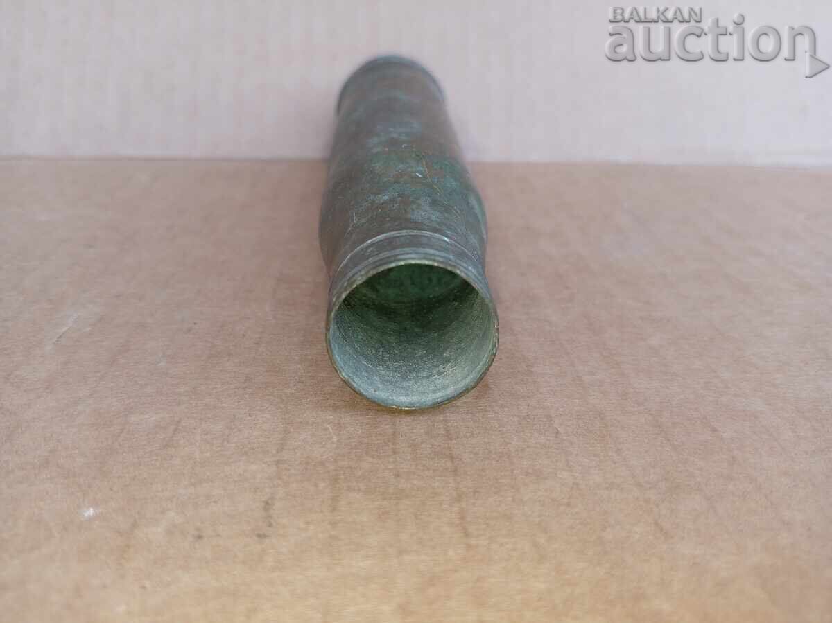 Αντίκα ορειχάλκινο μανίκι για συλλογή RARE - 6