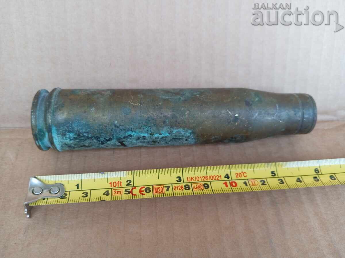 Αντίκα ορειχάλκινο μανίκι για συλλογή RARE