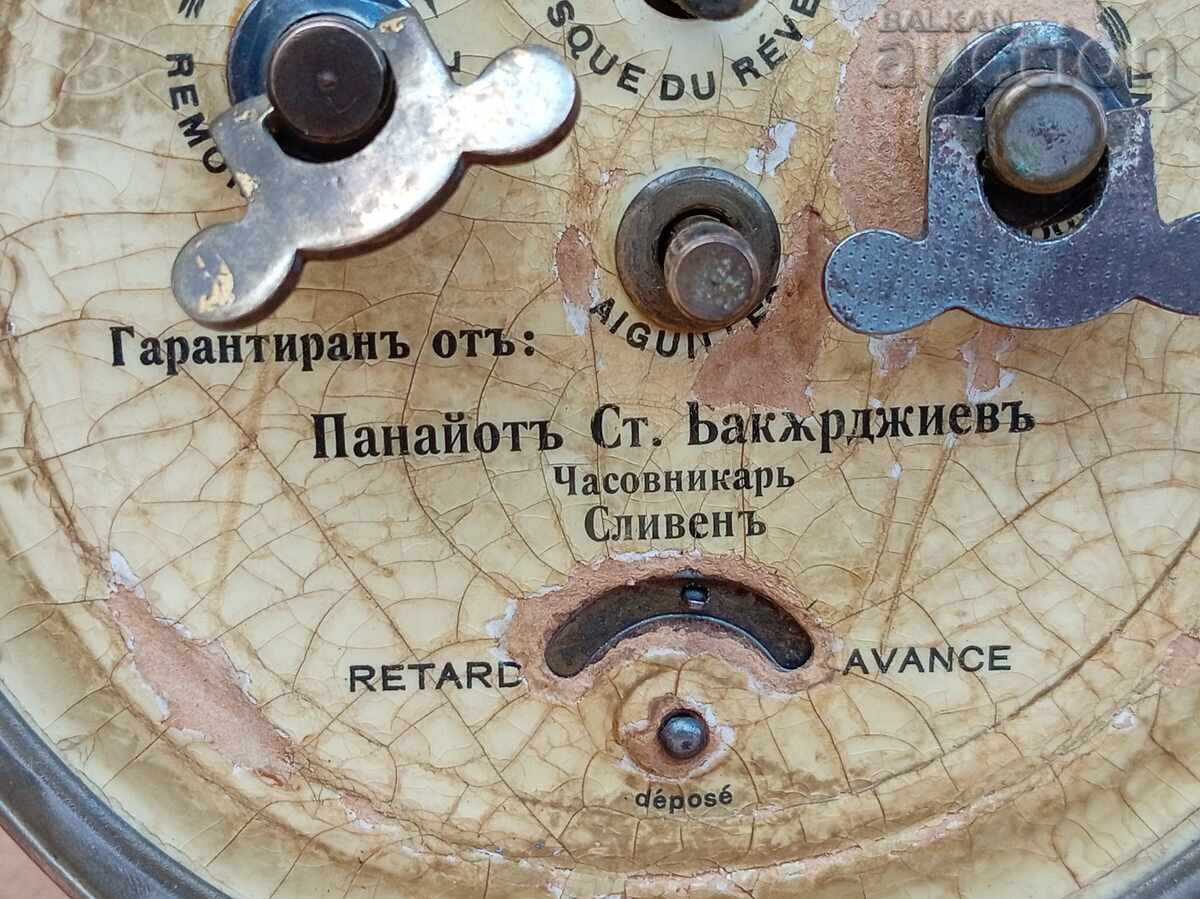 Livrarea Ceas deșteptător vechi Junghans funcționează și sună