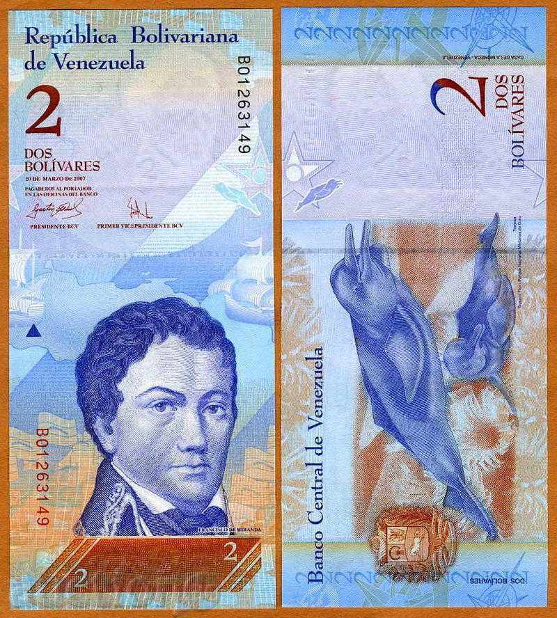 +++ VENEZUELA 2 WELCOMES P 88 2007 UNC +++ +++ VENEZUELA 2 WELCOMES P 88 2007 UNC +++