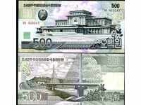 +++ NORTH KOREA 500 WON 2007 UNC +++