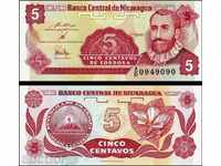 +++ NICARAGUA 5 CENTRAL P 168 1991 UNC +++