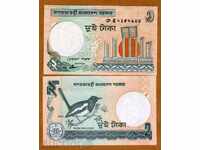 +++ BANGLADESH 2 THAT P NEW 2010 UNC +++