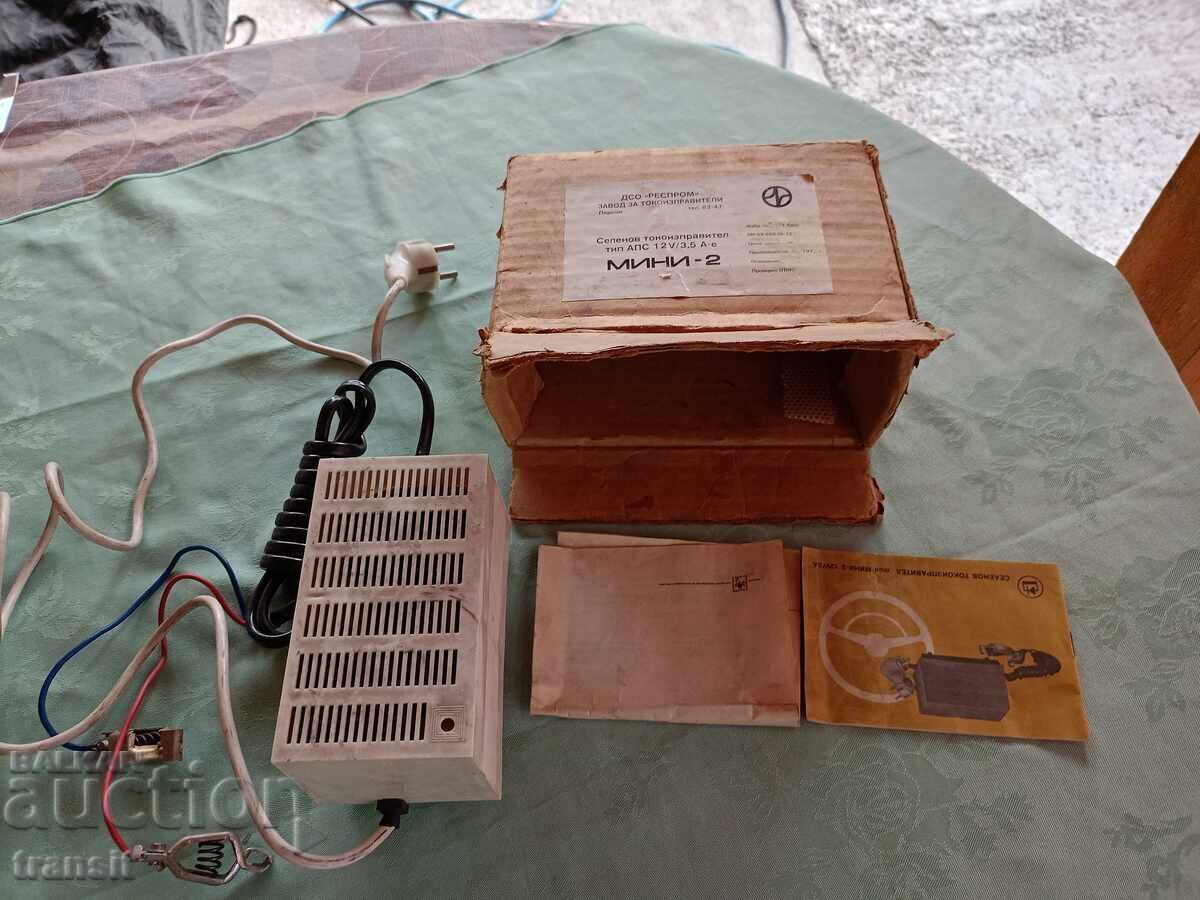 Rectifier, settlement Rectifier, settlement