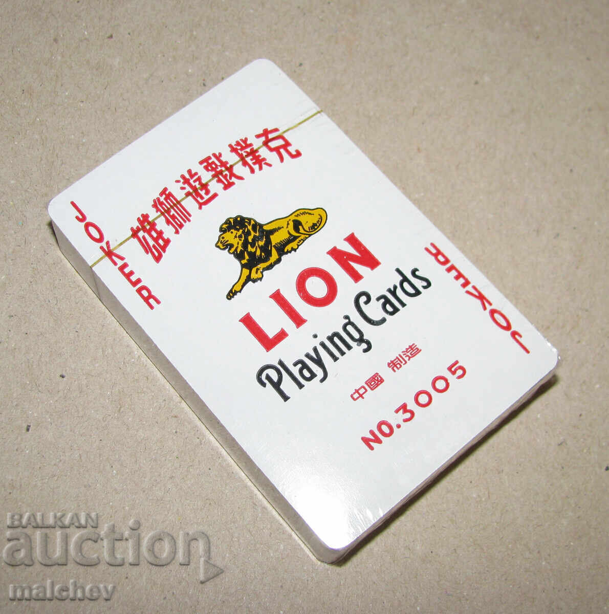 Sealed new deck of playing cards Lion 3005 box blue - 6 Sealed new deck of playing cards Lion 3005 box blue - 6