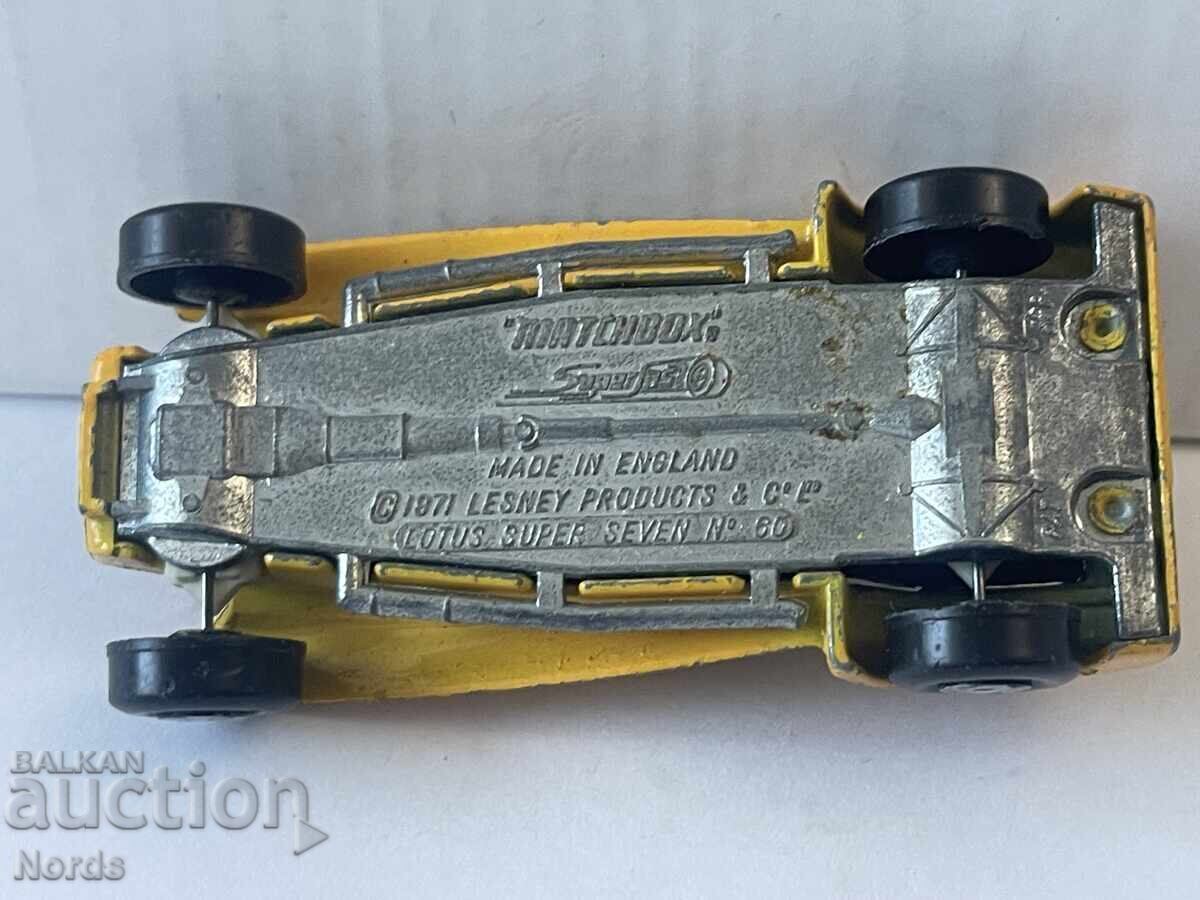 Τρόλεϊ MATCHBOX - 5