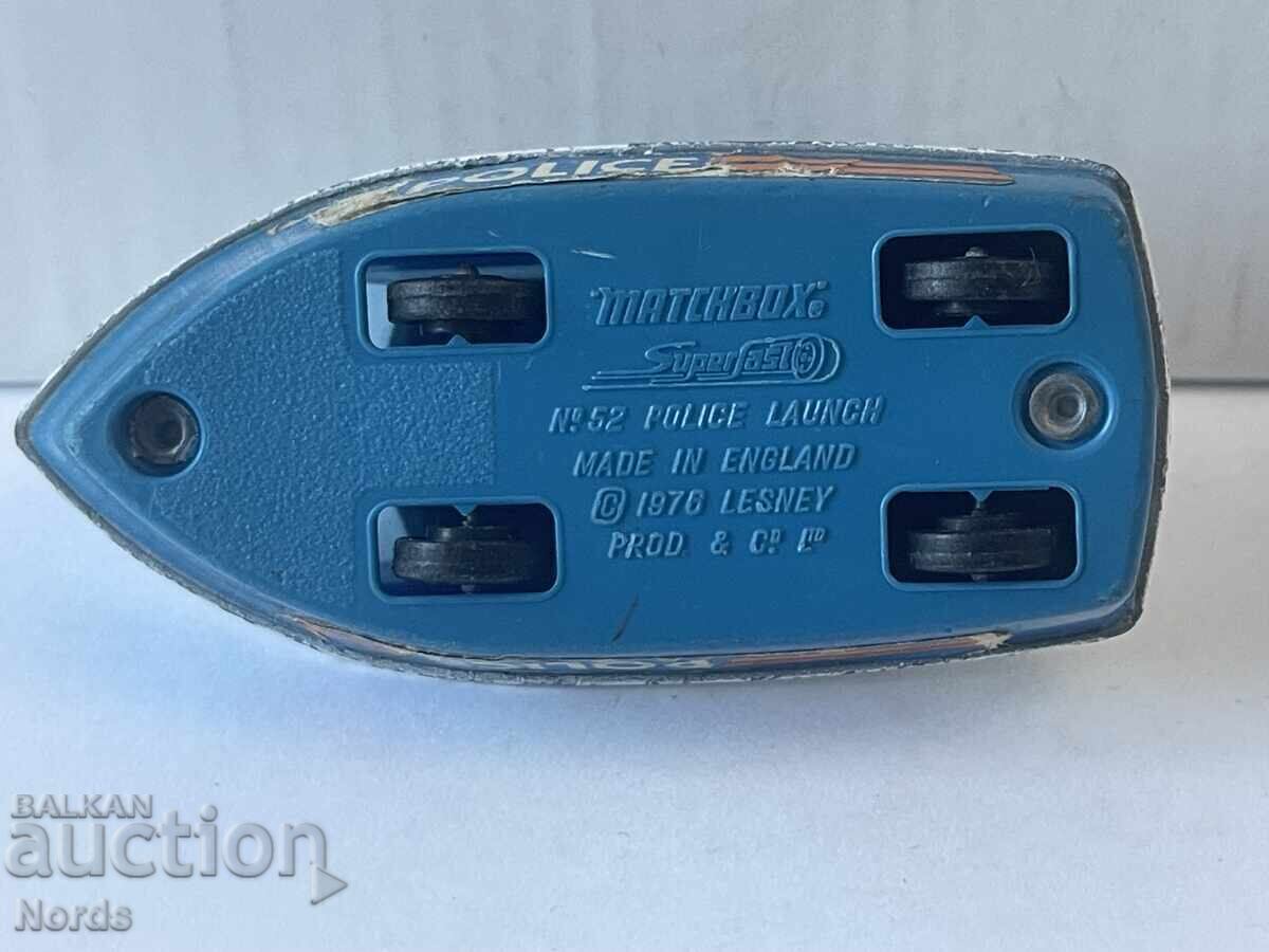 Τρόλεϊ MATCHBOX - 5