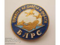 Vechi insignă semn rar BLRS Prieten al Vânătorii și Peștelui