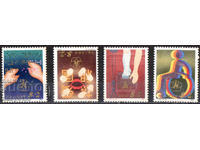 1985. Κίνα. Ταμείο για την υποστήριξη ατόμων με αναπηρίες