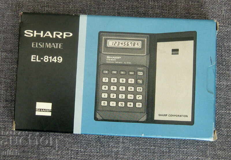 Sharp ElsiMate EL-8149 Calculator
