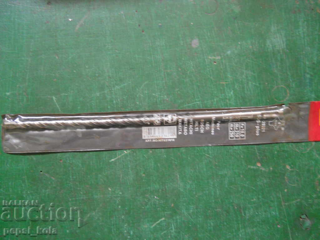 Concrete drill bit with hard metal plate - F 10 x 310 with price 5.00 BGN | € 2.56