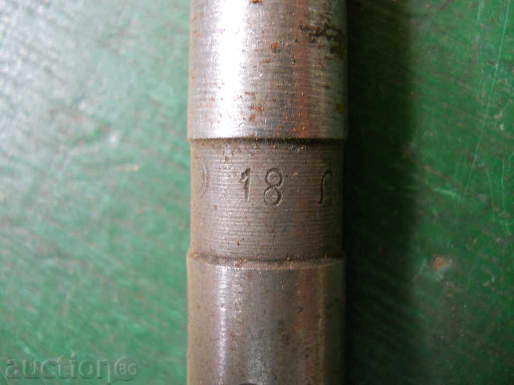 Τρυπάνι με οδηγό - Φ18 με τιμή € 1.00 | 1.96 BGN Τρυπάνι με οδηγό - Φ18 με τιμή € 1.00 | 1.96 BGN