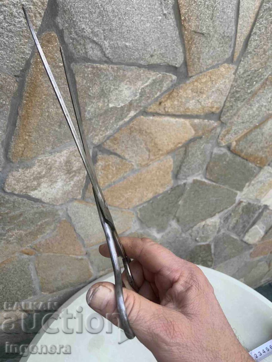 Livrarea FOARFECĂ VECHE P. DENEV - GABROVO INSTRUMENT DE TĂIAT Livrarea FOARFECĂ VECHE P. DENEV - GABROVO INSTRUMENT DE TĂIAT