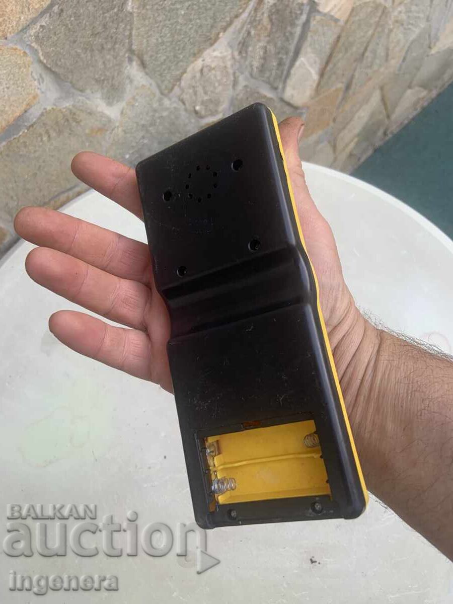 Livrarea JOC ELECTRONIC