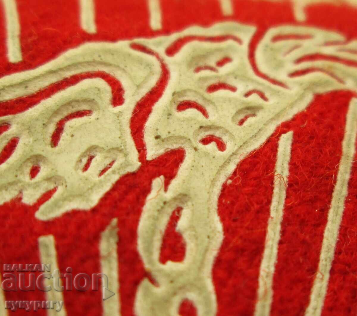 Delivery of Old Soviet military parachute patch for a paratrooper uniform