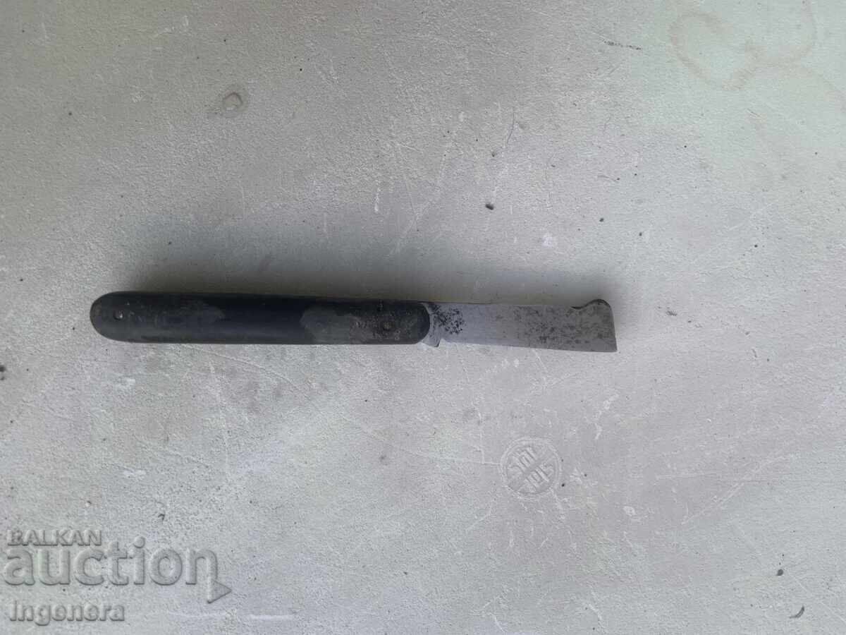 CUTIT PLIANT ANTIC LAMA-BULGARIA cu preț 23.00 BGN | € 11.76 CUTIT PLIANT ANTIC LAMA-BULGARIA cu preț 23.00 BGN | € 11.76