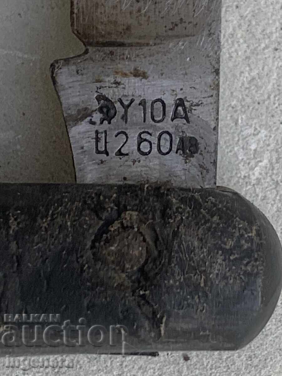 Licitație CUTIT PLIANT ANTIC LAMA-BULGARIA Licitație CUTIT PLIANT ANTIC LAMA-BULGARIA