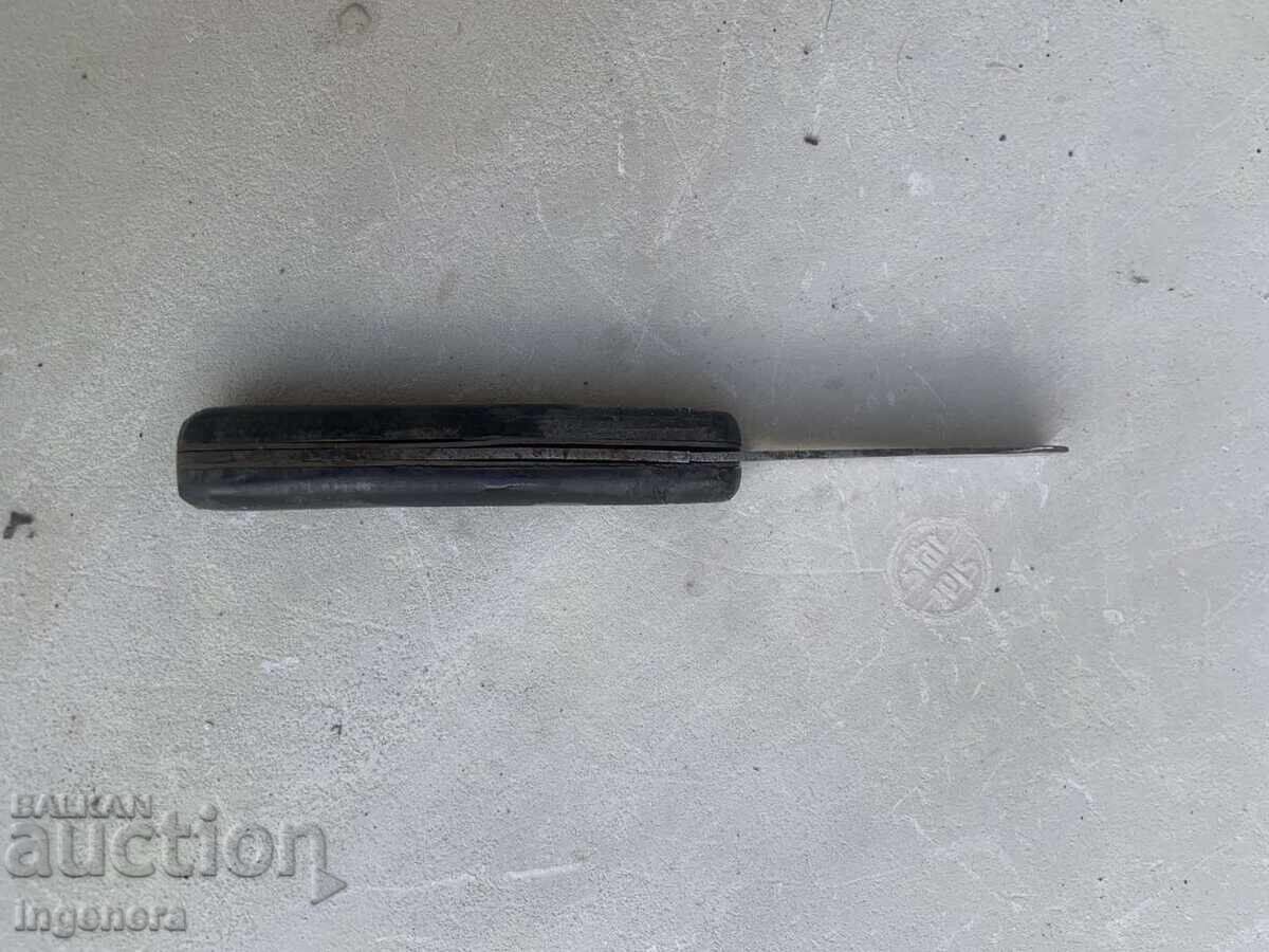 Livrarea CUTIT PLIANT ANTIC LAMA-BULGARIA Livrarea CUTIT PLIANT ANTIC LAMA-BULGARIA