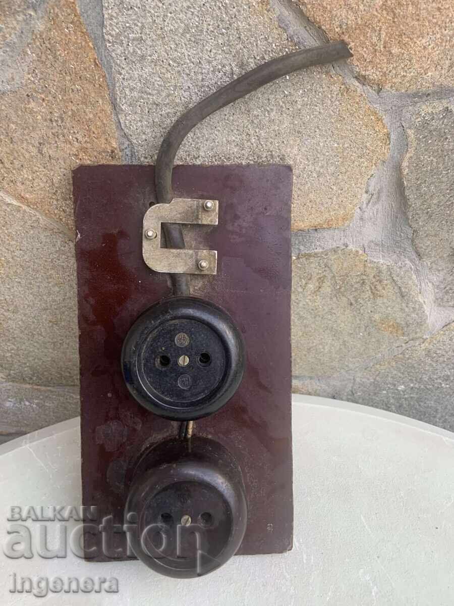 ΗΛΕΚΤΡΙΚΗ ΠΡΙΖΑ ΡΕΤΡΟ ΒΑΚΕΛΙΤΗ - 2 ΤΕΜ