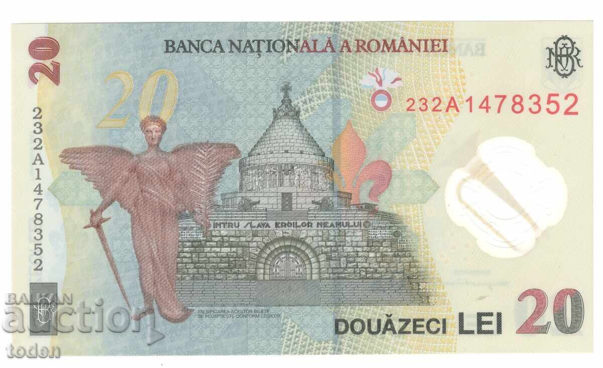 Ρουμανία-20 Λέι-2023-P# 119Ab-COA με στέμμα-Πολυμερές