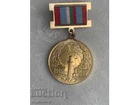 ΠΑΡΑΓΓΕΛΙΑ ΜΕΤΑΛΛΙΟΥ ΣΗΜΑ ΙΩΒΗΛΑΙΟ