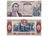ЗОРБА АУКЦИОНИ  КОЛУМБИЯ 10 ПЕСО   ОРО 1980   UNC