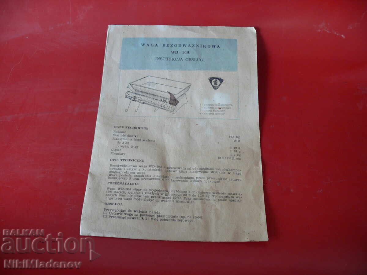 Auction  Star WAGA LUBELSKIE FABRYKI Polish Baby Scale