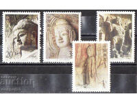 1993. Κίνα. 1500η Επέτειος των Σπηλαίων Longmen, Luoyang