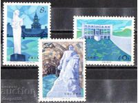 1984. Κίνα. Σχέδιο εκτροπής υδάτων από τον ποταμό Λουάνχε