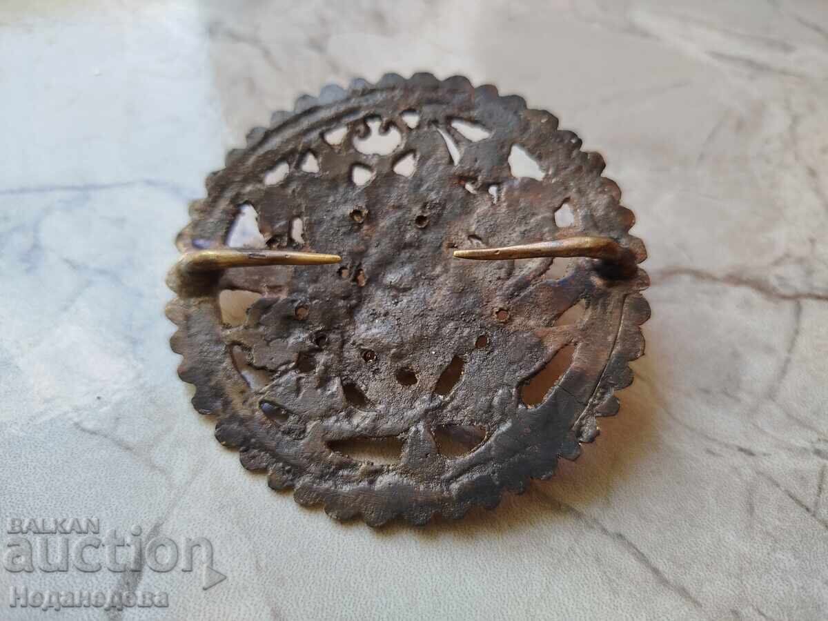 Fringe, Brooch, Pin, Folk Costume with price 30.00 BGN | € 15.34