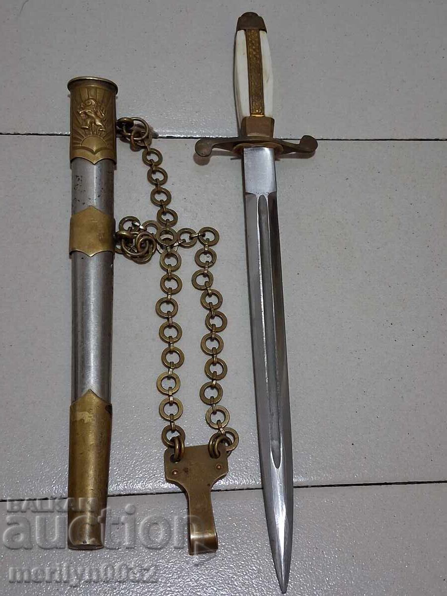 Auction  General military officer's kortik, dagger knife with kaniya