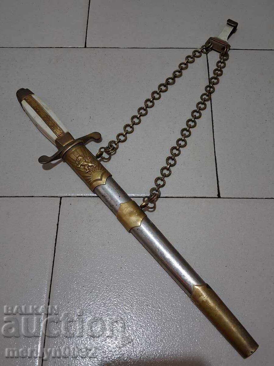 General military officer's kortik, dagger knife with kaniya - 5