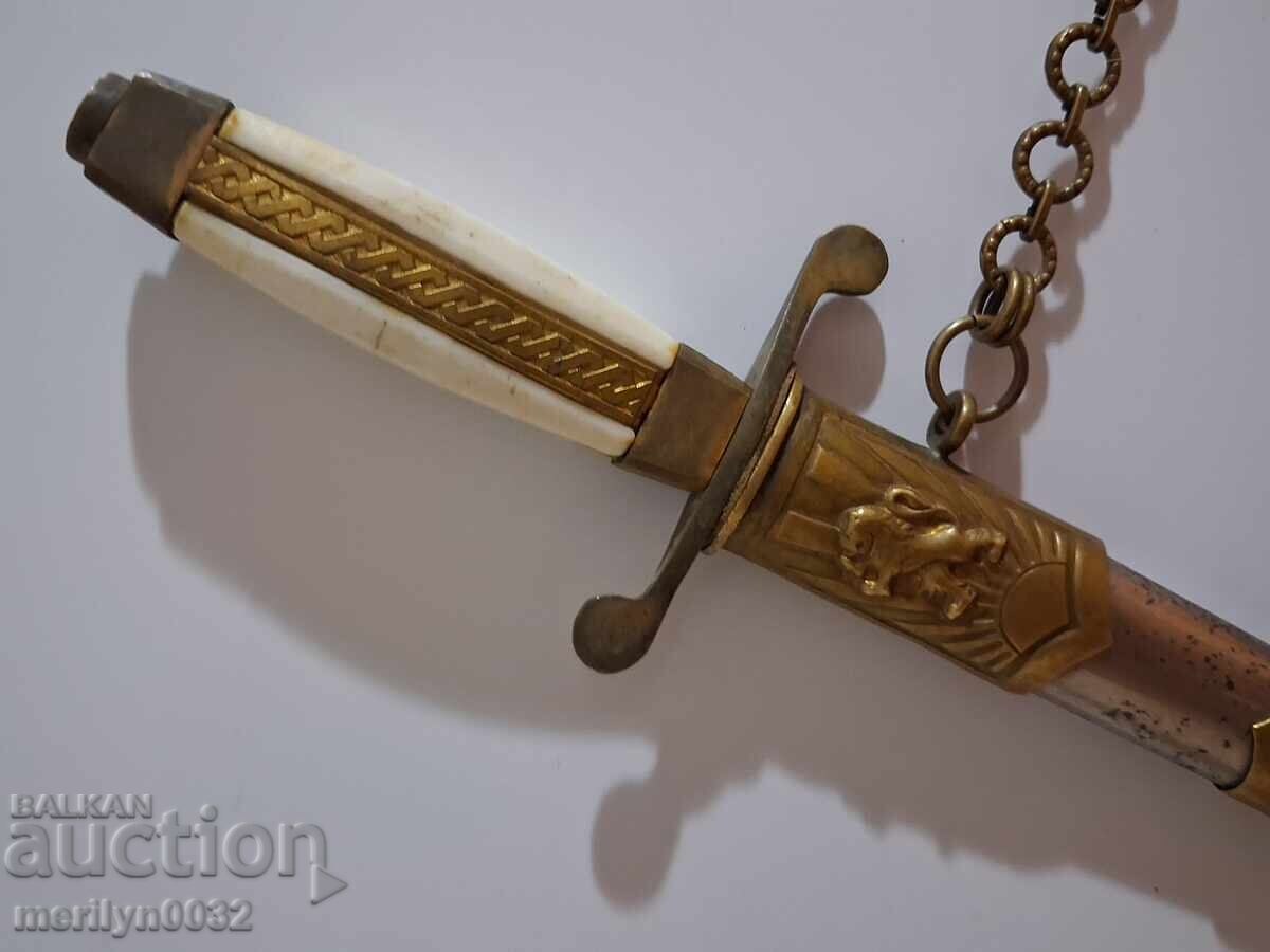 General military officer's kortik, dagger knife with kaniya - 6